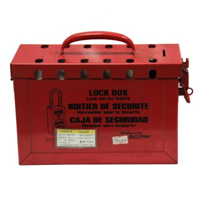 [二手]玛斯特Master Lock 498A标准共锁盒便携式集群锁箱钥匙储放箱锁具箱