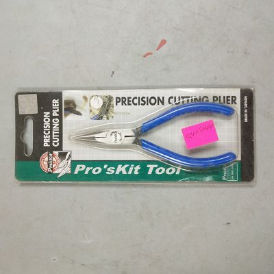 [二手]宝工Pro'sKit PM-718 4.5寸铬钒钢无牙尖嘴钳尖咀钳子长嘴钳