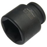 [二手]史丹利STANLEY19MM系列公制6角风动气动风炮套筒X617M-S 17MM