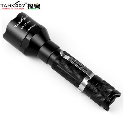 紫外线检测黑光手电筒_UV31_探客/TANK007