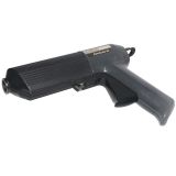 [二手]司登利STEINEL PURGLUE 50(14W)蓄电池热熔胶枪打胶枪