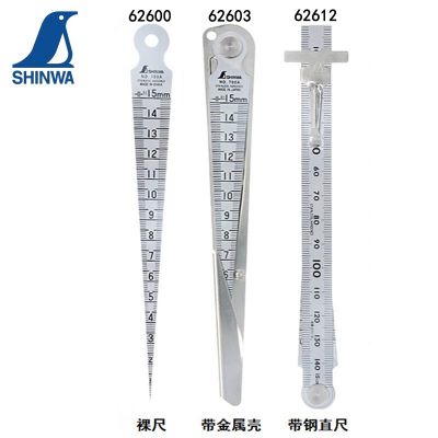 孔尺_62600|62605|62610|62615_亲和/SHINWA