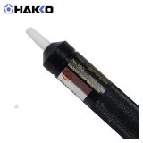 HAKKO 手动式吸锡泵20G(连护手)日本白光吸锡器便捷式吸锡器