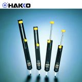 HAKKO 手动式吸锡泵20G(连护手)日本白光吸锡器便捷式吸锡器