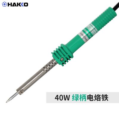 HAKKO 绿柄电烙铁30W40W60W日本白光工业级电烙铁维修焊接笔