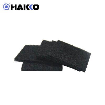 HAKKO 日本白光FA-400烙铁吸烟仪吸烟海绵活性炭过滤片 A1001 一包A1001