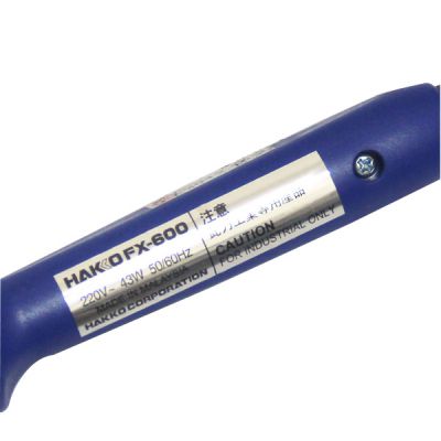 HAKKO FX600-09高效能调温焊铁 六档调温 省电高效能 快速升温及回热电烙铁