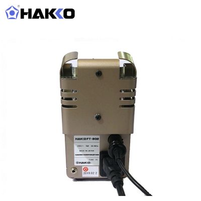 HAKKO FT802-07电热剥线钳白光原装正品数显式电热剥线钳