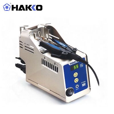 HAKKO FT802-07电热剥线钳白光原装正品数显式电热剥线钳