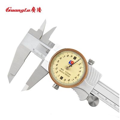 新款带表卡尺_171-134A3_广陆/GuangLu
