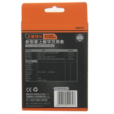 新型掌上数字万用表_208107/电池9V/小型_艾威博尔/EVERPOWER