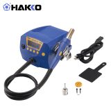 HAKKO FR810B-07 扁平集成电路拔放台 1100W超高功率 新增真空吸取功能