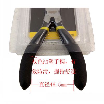 德式孔用弯嘴卡簧钳5