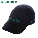 轻型防撞帽_TF0401_世达/SATA