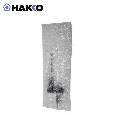 HAKKO N1系列吸咀FM2024吸锡枪用日本白光原装吸咀