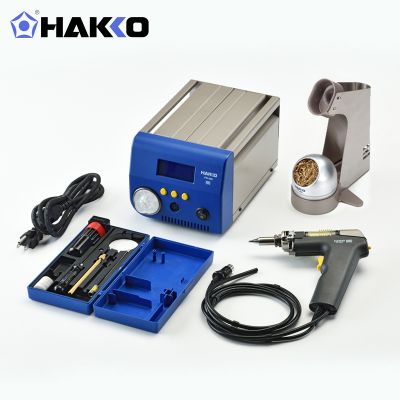 HAKKO 超高功率吸锡枪FR400-57大功率电动吸锡枪320W/220V