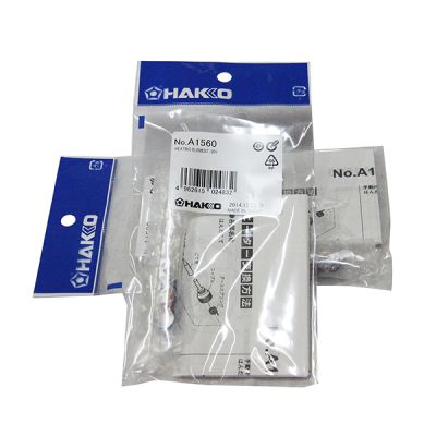 HAKKO 陶瓷发热芯A1560 FX888D焊台发热芯 FX8801用A1560 936焊台通用