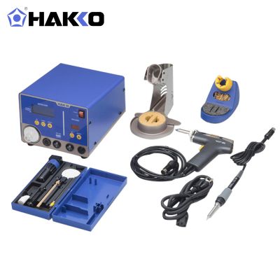 HAKKO 一体式多功能维修系统 FR701-57 返修系统焊台220V可焊接除锡 白光维修系统