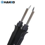 HAKKO 电热镊子FX8804-03元件拔除镊子65W/26V
