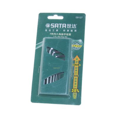 7件内六角扳手组套_09127_世达/SATA