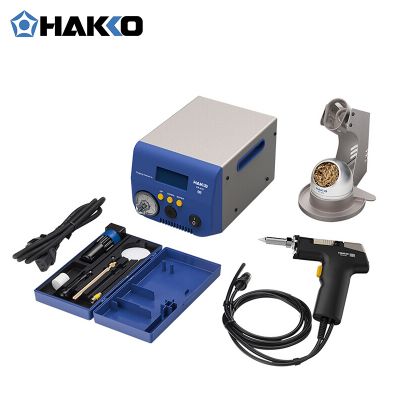 HAKKO FR410-57大功率吸锡枪190W/220V防静电自动吸锡枪白光吸锡器