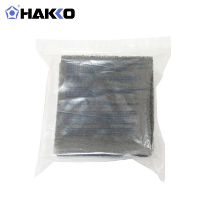 HAKKO 日本白光FA-400烙铁吸烟仪吸烟海绵活性炭过滤片 A1001 一包A1001