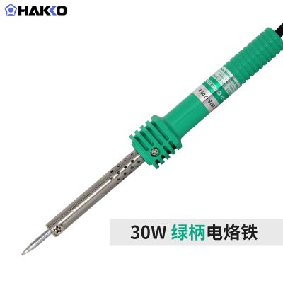 HAKKO 绿柄电烙铁30W40W60W日本白光工业级电烙铁维修焊接笔