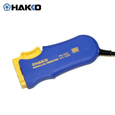 HAKKO 平行除锡镊子_FM2022-04/24V-140W/不带咀/配FH200-03休眠功能焊铁架/FM-203用_白光镊子