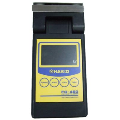 HAKKO FG450-04静电测量计附证书 日本白光静电测试仪