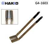 HAKKO  电热剥线钳专用刀具G4-1601|G4-1602|G4-1603FT-8004用白光刀具