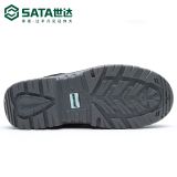 休闲款多功能安全鞋  保护足趾  防静电_FF0512_世达/SATA