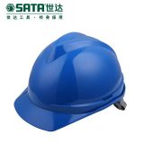 V顶标准型安全帽-蓝色_TF0101B_世达/SATA