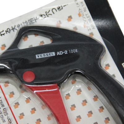 [二手]威威VESSEL 日本原装进口吹尘枪AD-2 100R