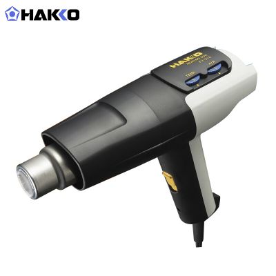 HAKKO  高温热风枪FV310-07原装进口烤枪工业电吹风机小型高温功率1000w贴膜热缩枪