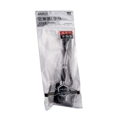宝克BAOKE NO850 黑色 0.5mm双珠中性笔台式签名笔 一盒24支装