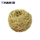 HAKKO A1561日本白光电烙铁头清洁球烙铁嘴清洁器 烙铁咀除锡球吸锡铜丝