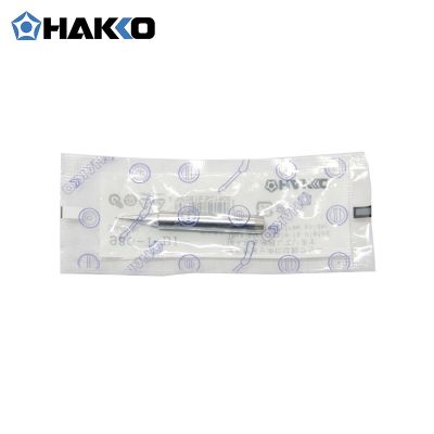 HAKKO 980系列烙铁头980/981电烙铁用烙铁咀日本白光焊咀