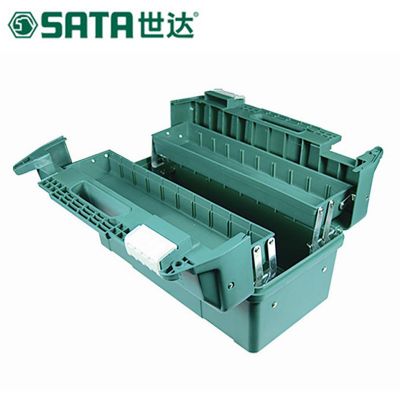 三翻斗塑料工具箱17“_95166_世达/SATA