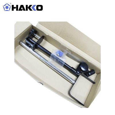 HAKKO C1568 ESD支架臂附固定钮FA400吸烟仪用固定架